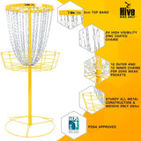 Hive Lite Basket / Target