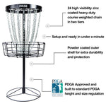 MVP Black Hole Pro HD V2 Basket / Target