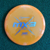 Prodigy MX-3 Midrange Disc