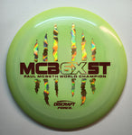 Discraft Force - [12 5 0 3]